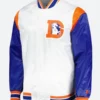 Denver Broncos Throwback Warm Up Pitch Jacket